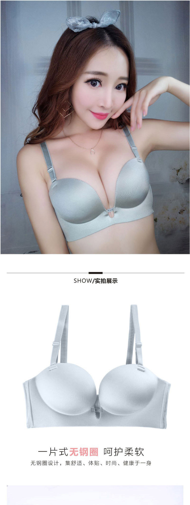 详情页1