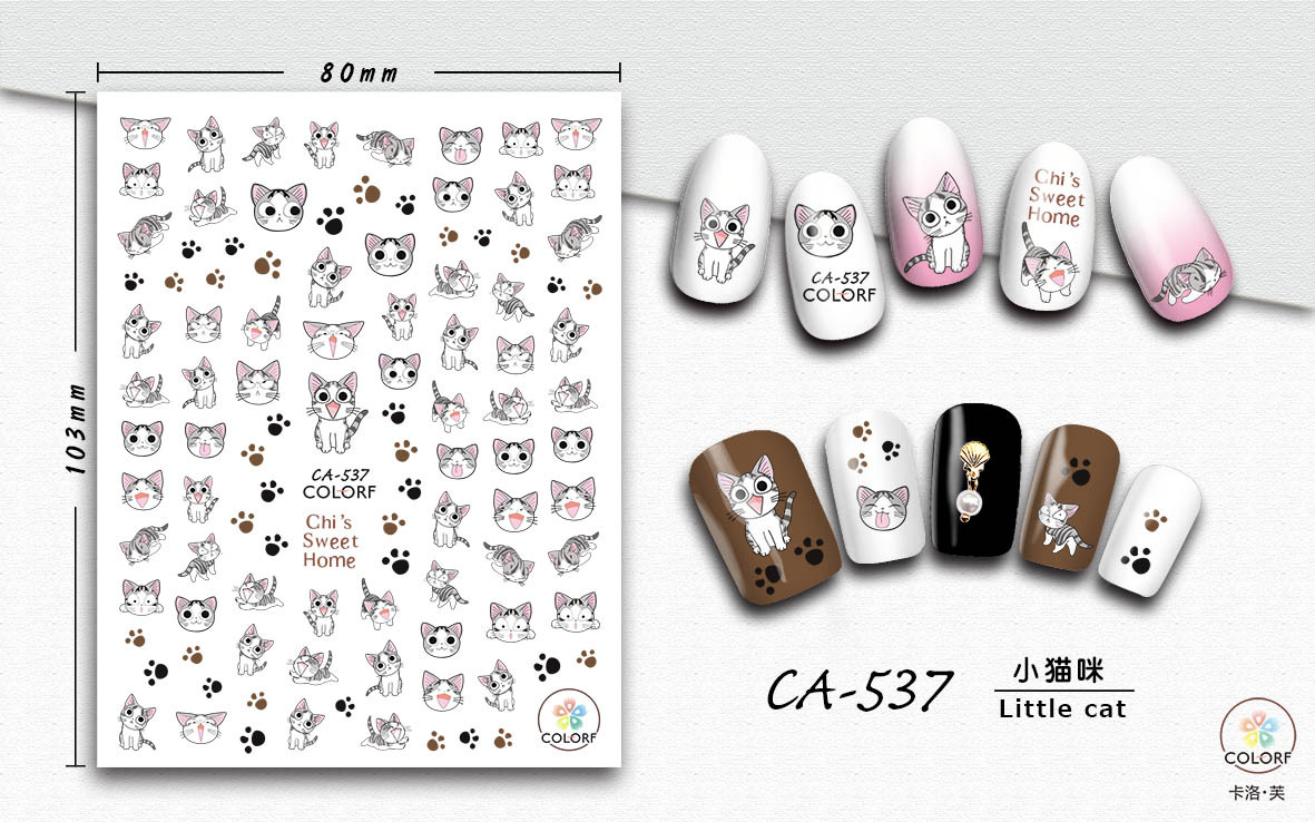 CA-537 小猫咪