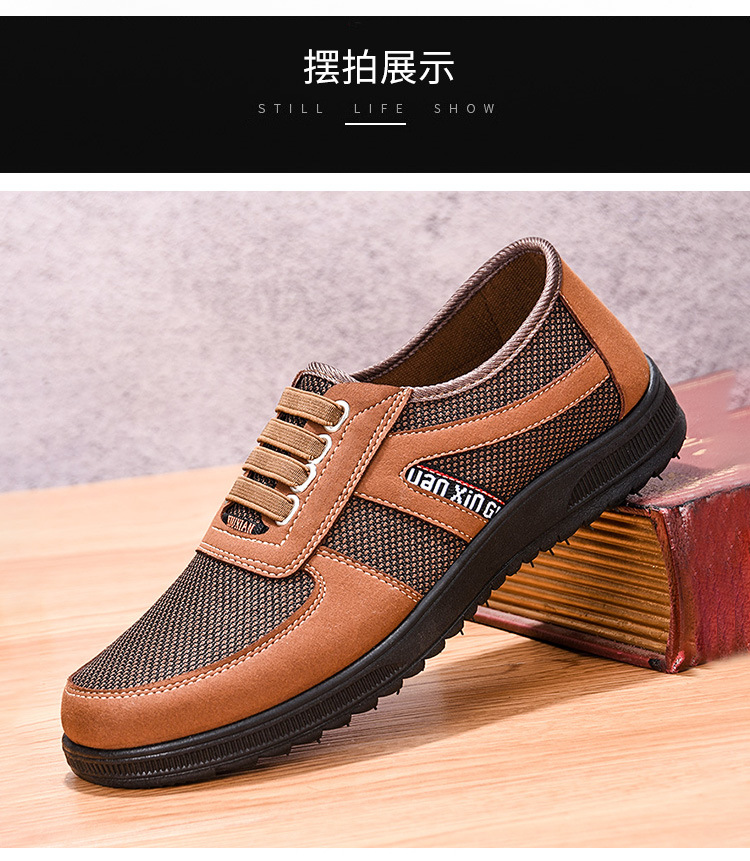 详情_09.jpg