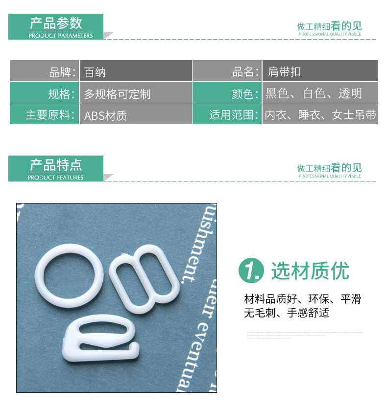 详情1_02