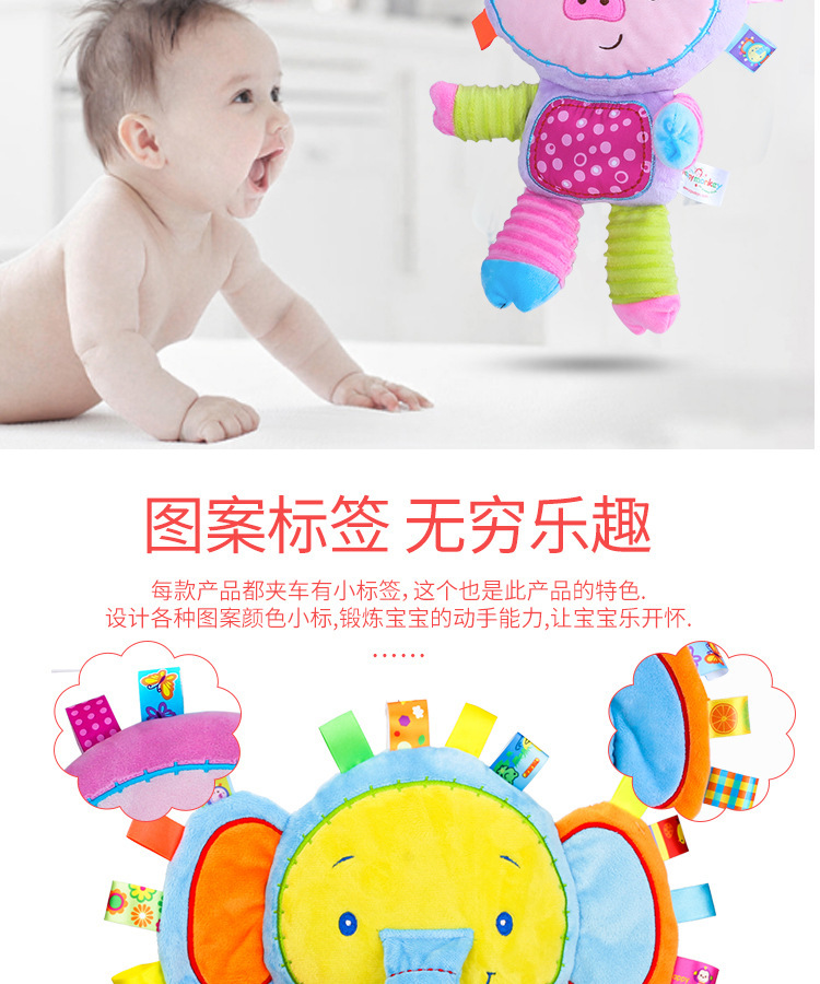 11812231379_65785052