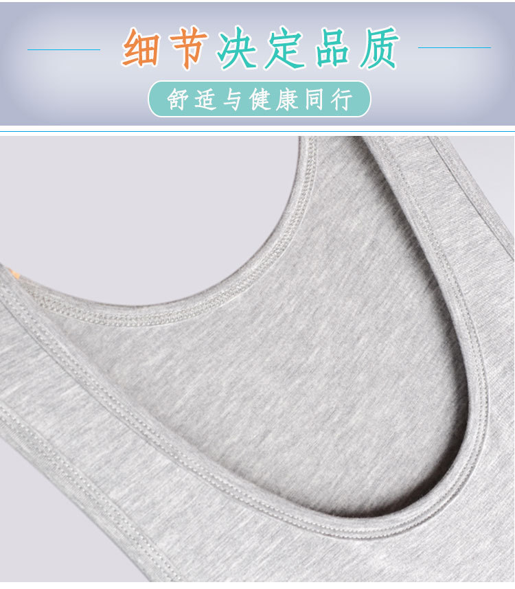 04详情_08.jpg