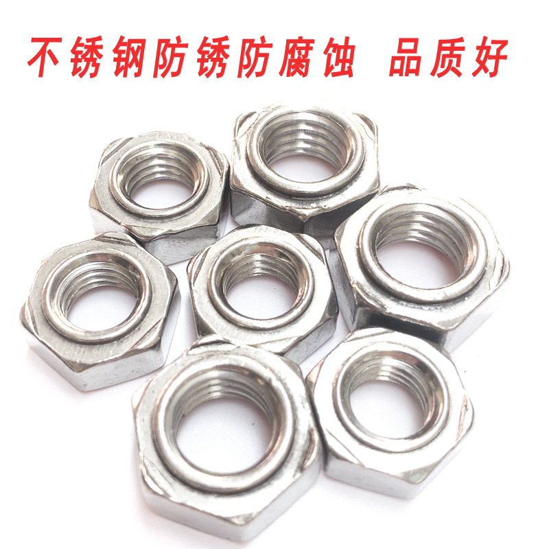 不锈钢六角焊接8.jpg