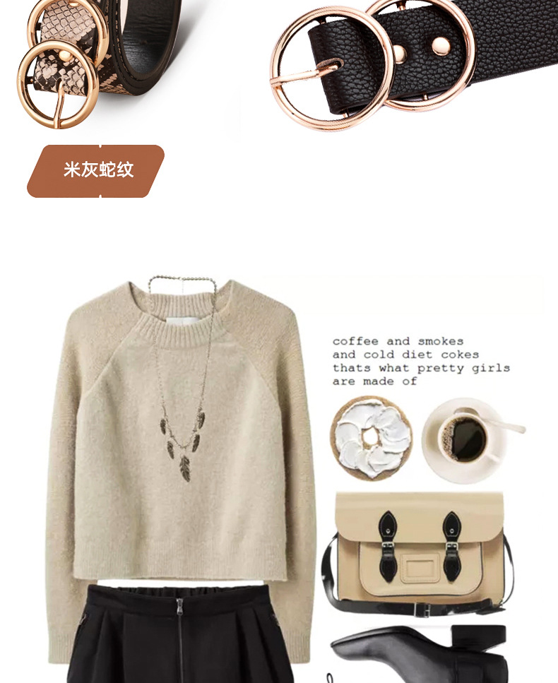 MF003-女士皮带-详情页_08