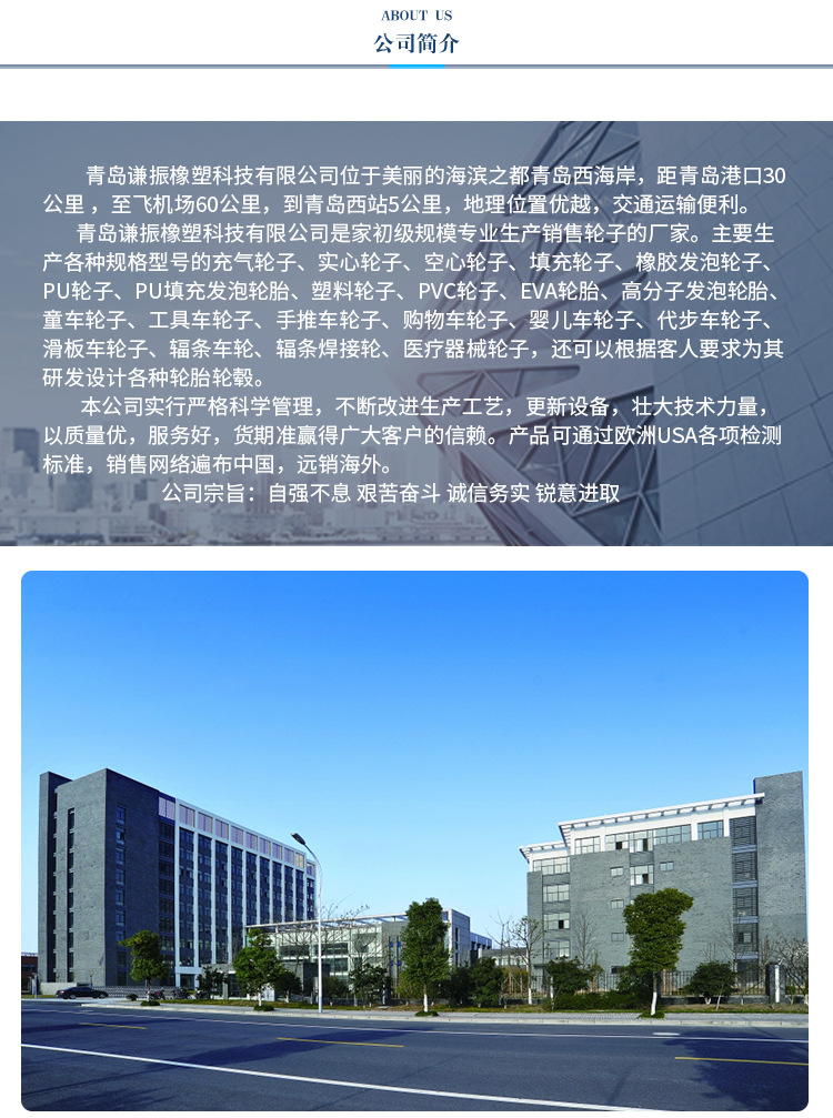 详情_02