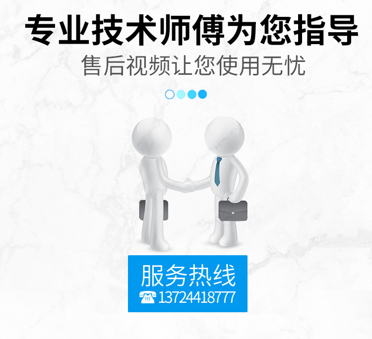 每个详页增加页 (2)