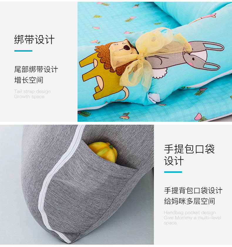箱包详情卡通790_13.jpg