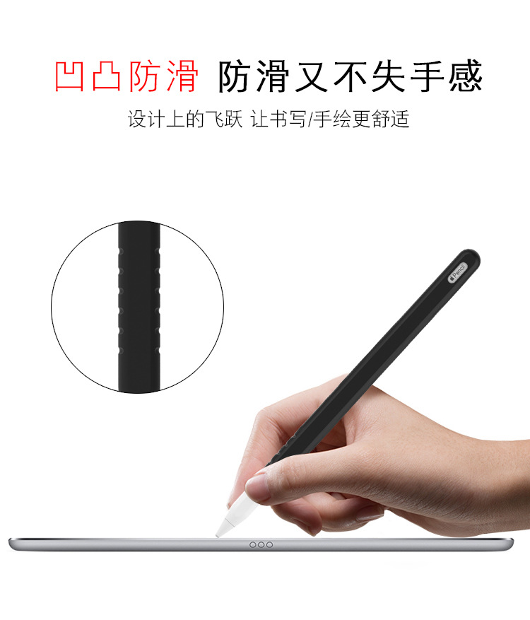 二代笔套详情1_05