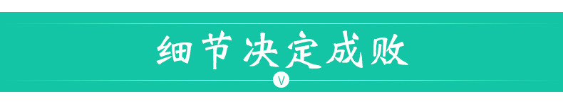 未标题-1_12.jpg