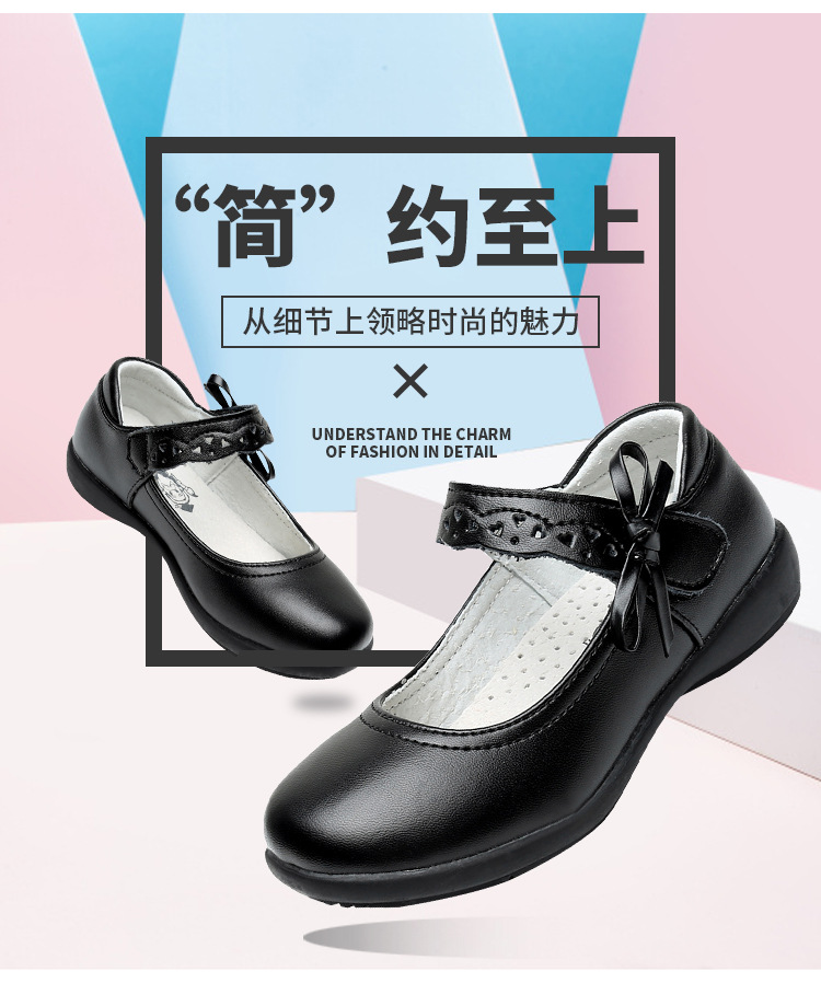 江西女皮鞋（牛二层皮）-4_10