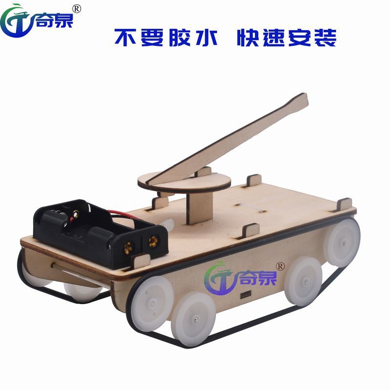 主-3.jpg