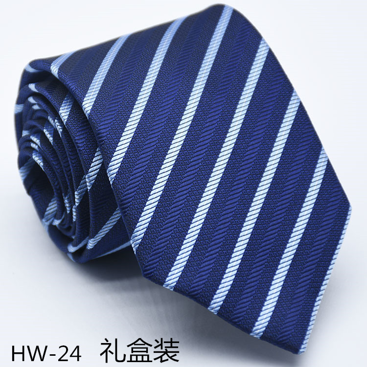 HW-24礼盒装.jpg