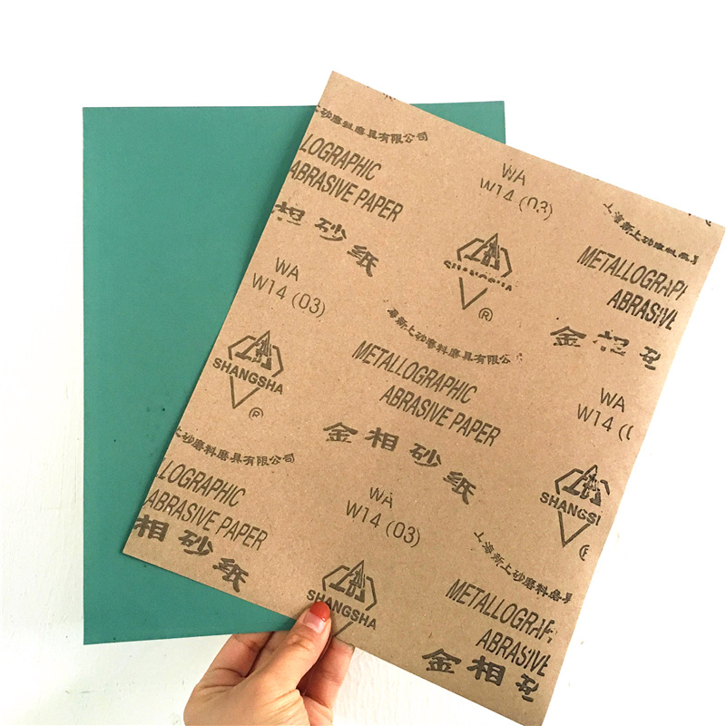 O1CN01qUfZWP1PMo6jVYPYW_!!3076