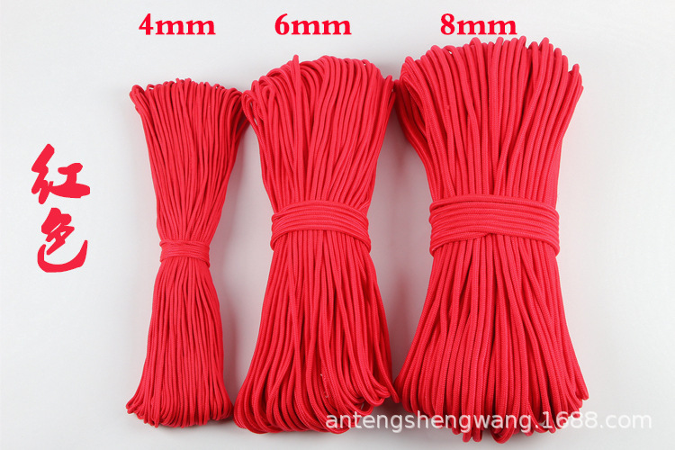 彩色尼龙绳