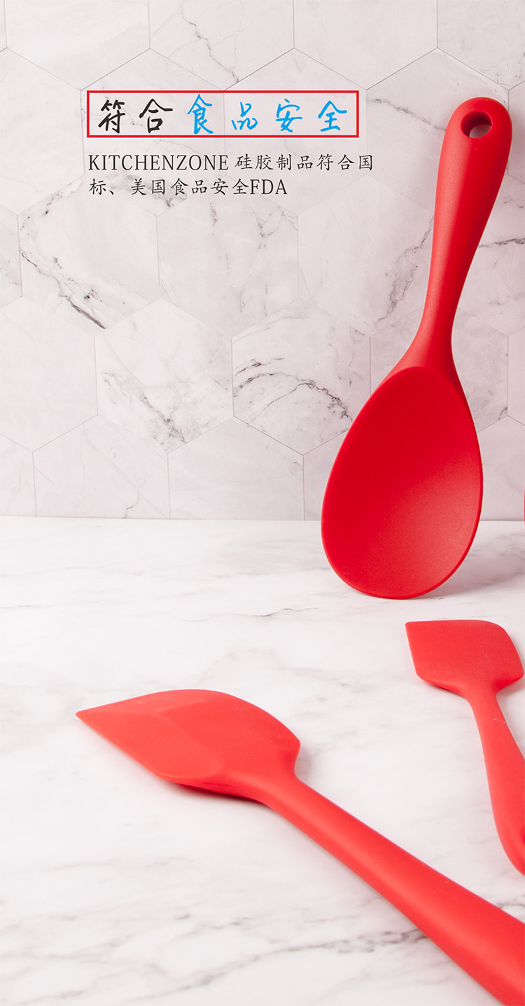 03 11KT211S11 全包11件套装A.jpg