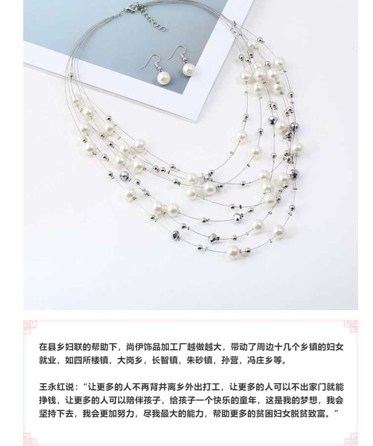 QQ图片20190425102734