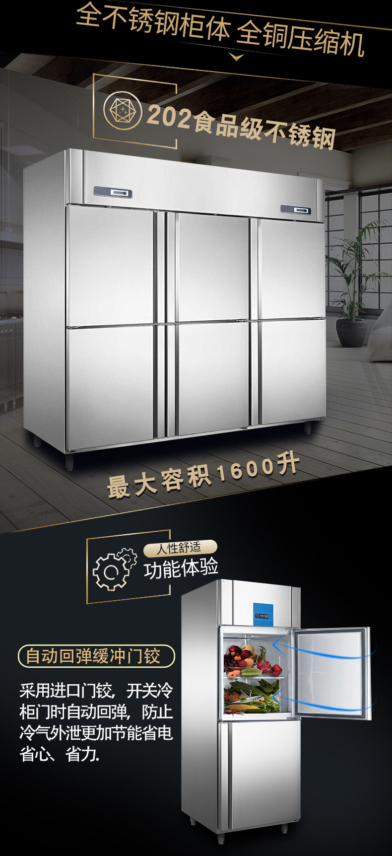工程款厨房立柜_09.jpg