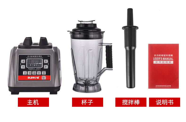 1380得力霸_17.jpg