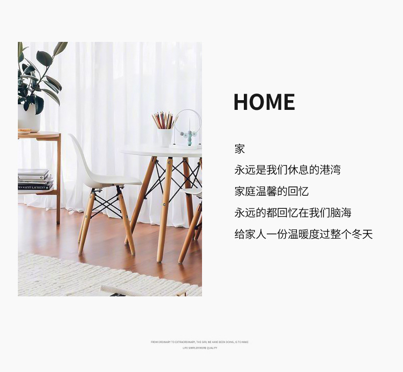 5008详情页_03.jpg