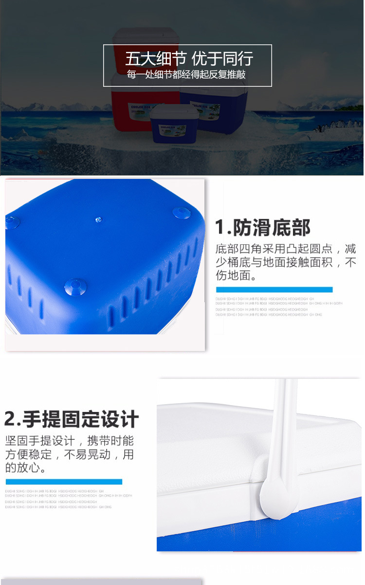 详情页_04.jpg