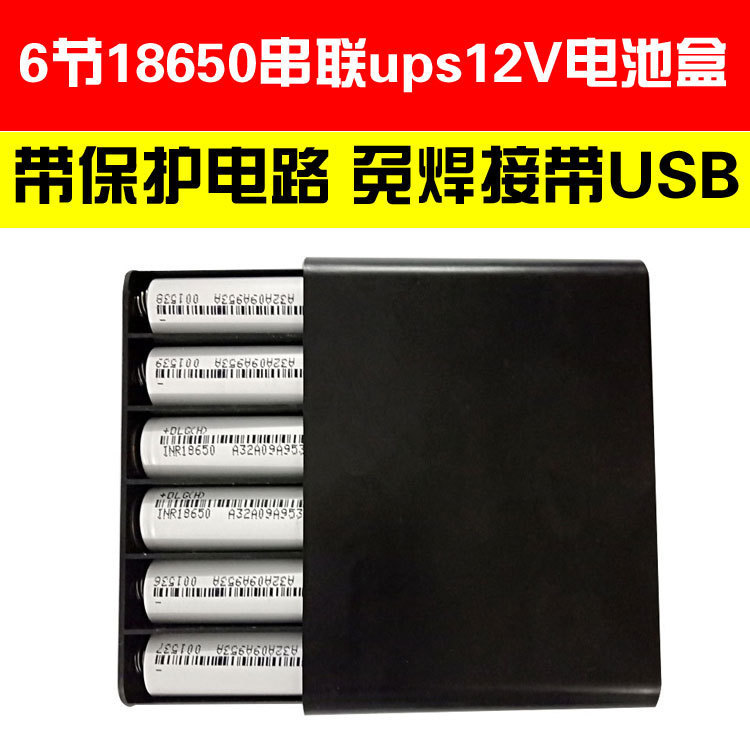 10305477934_1817826545