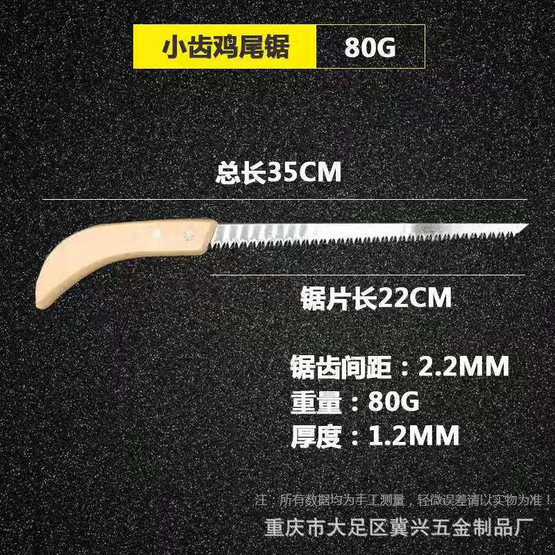 微信图片_20191108142534