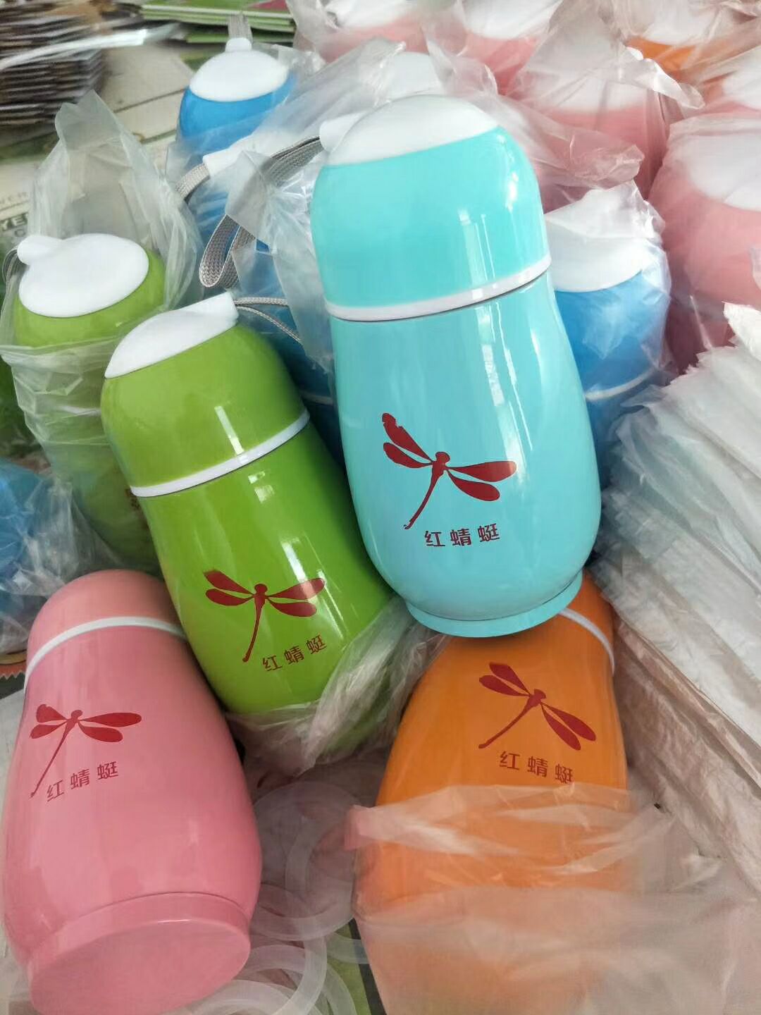 企鹅杯9