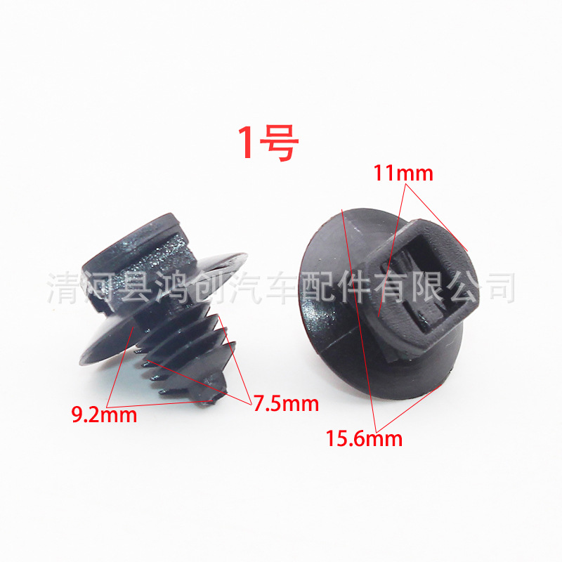 HC82HJ54HJ56HJ64 (3)