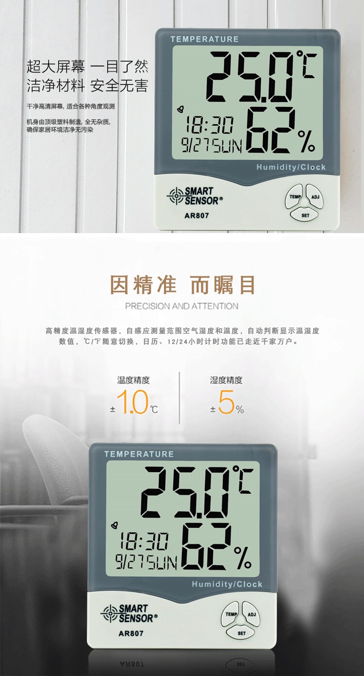 IMG_2499(20191209-233324)