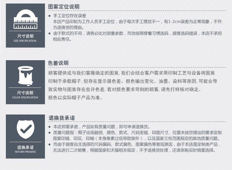 4396238780_885800641