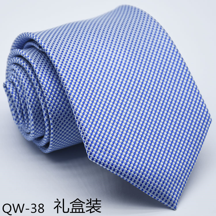 QW-38礼盒装.jpg