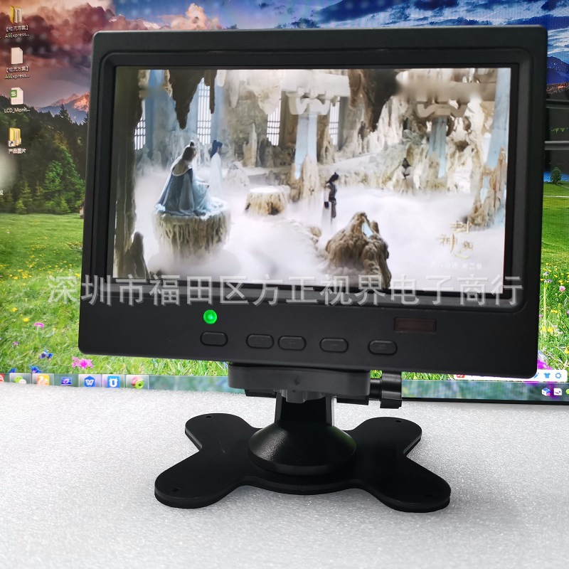 43ab6a64134fa92ff9176441b2811c