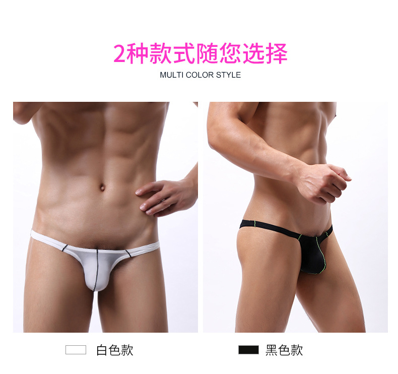 详情_05.jpg