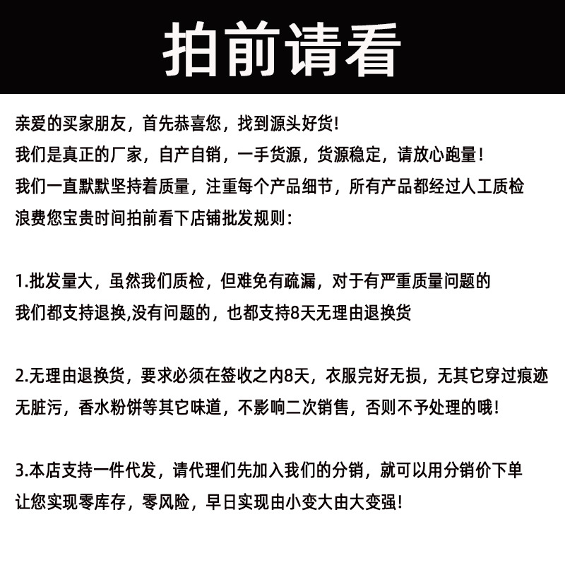 9591212535_583308417