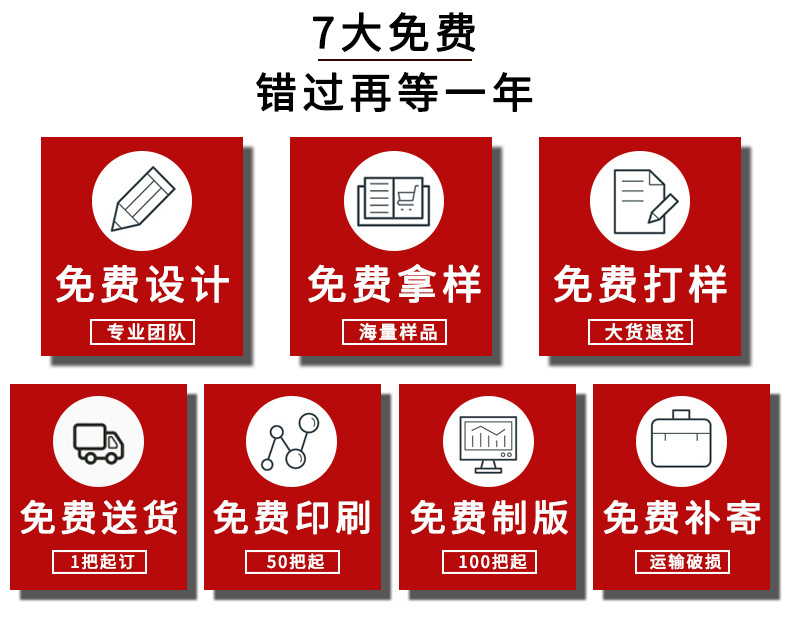 版块1-恢复的_04