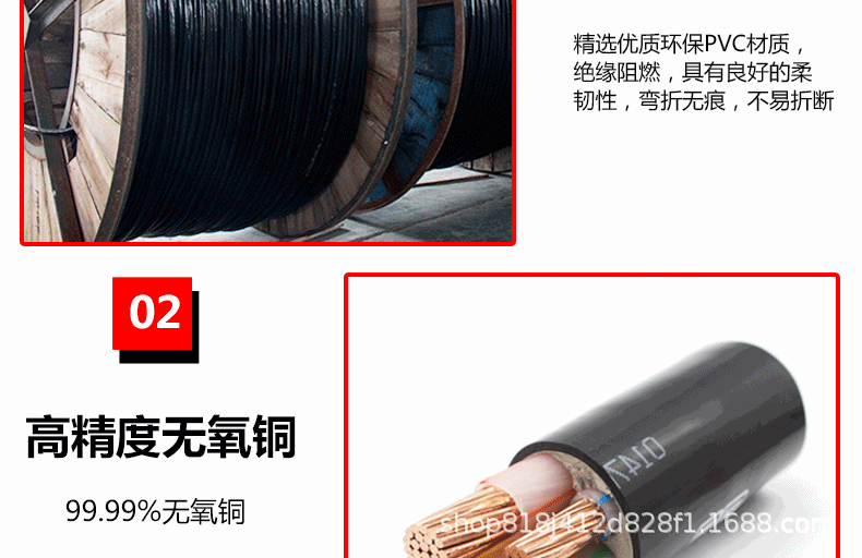 未标题-2psd_12.gif