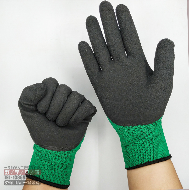 恒瑞祥发泡王绿色_12