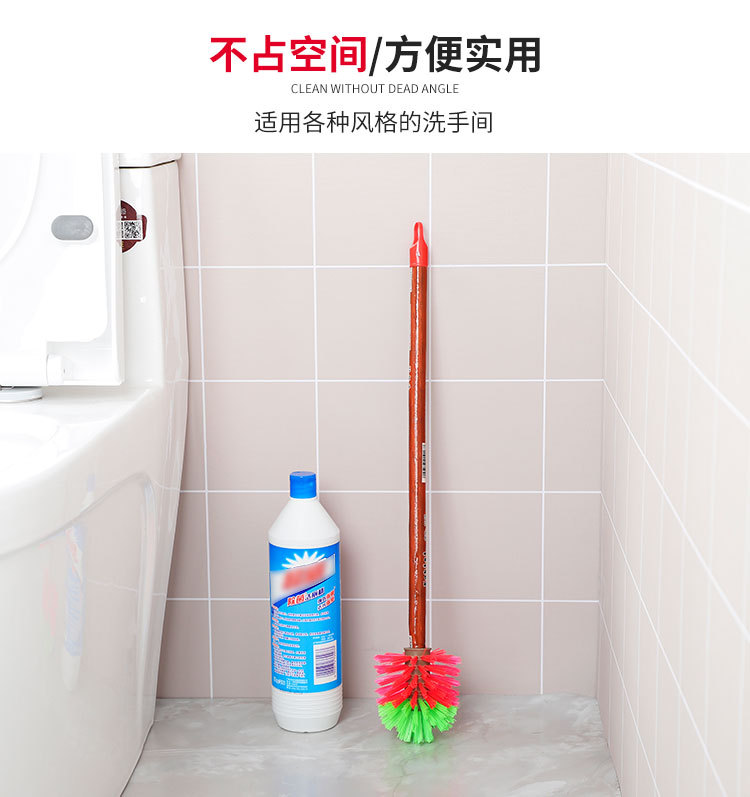 马桶刷_05