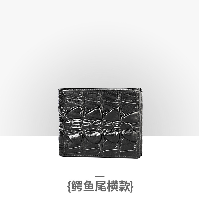 鳄鱼尾横款黑色