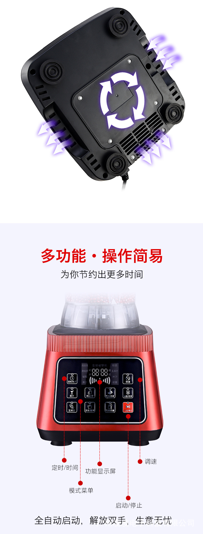 1380C红-9.jpg