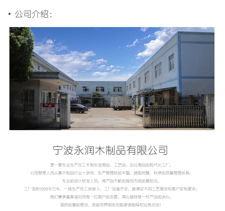 收纳盒11_12