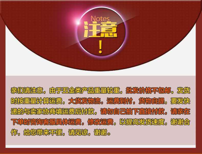 微信图片_20190530223631