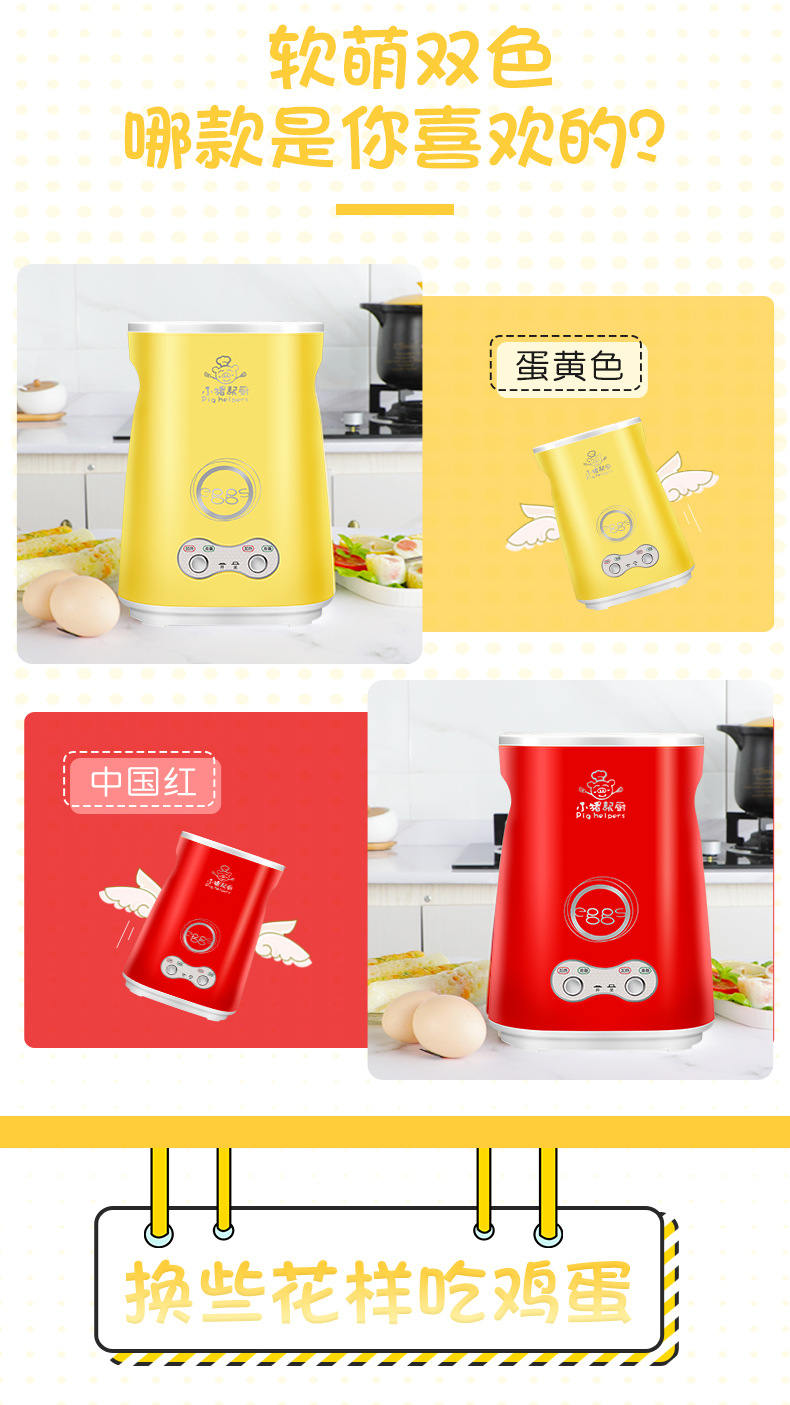 详情-恢复的---副本_10.jpg