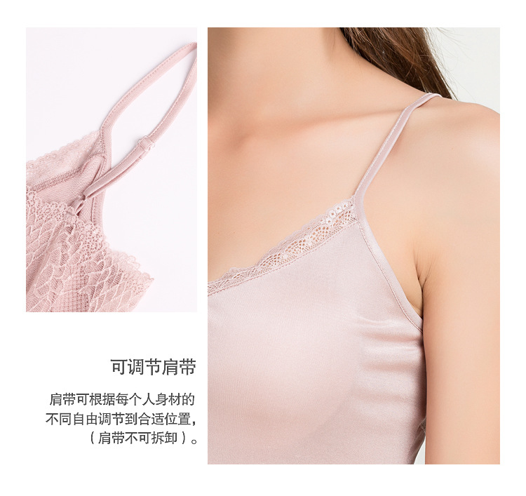 BSY9031蕾丝吊带_04.jpg