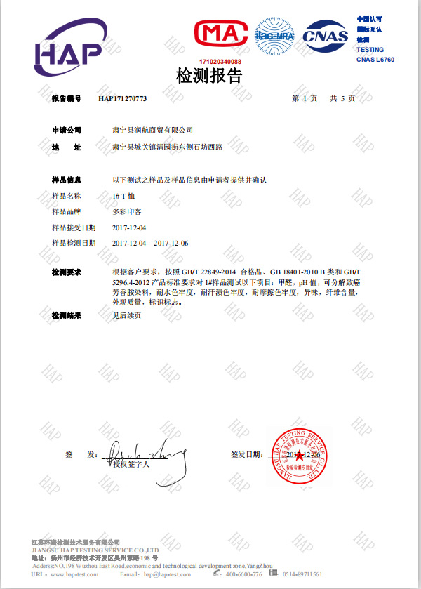 O_KOY{YJGPC[N7$O91WWPS5