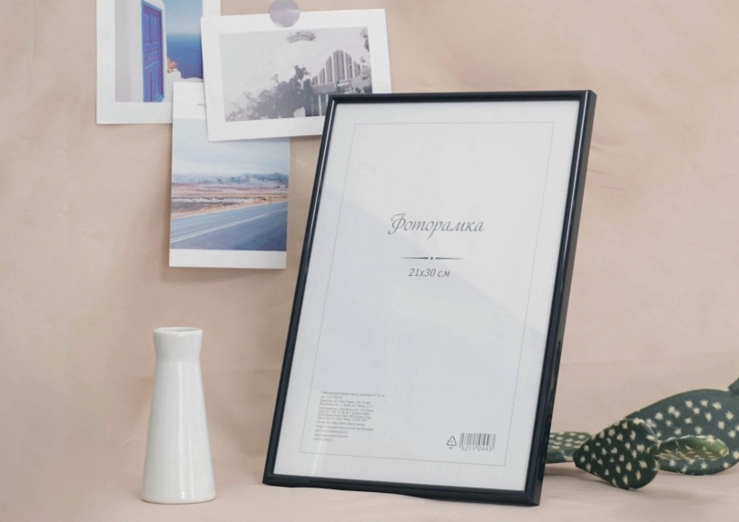 5d33cc0d-fd14-4a7a-98f5-466aac