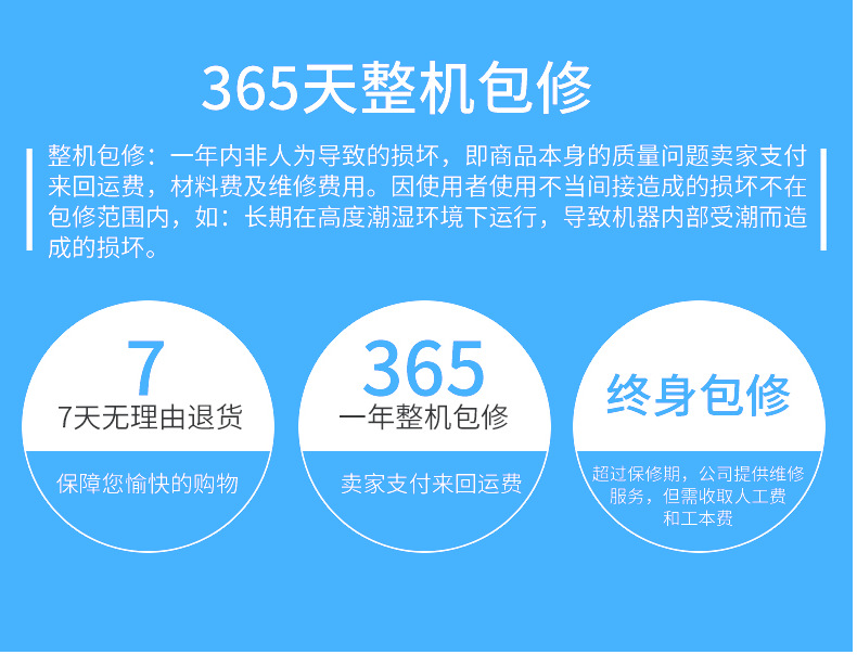 未标题-3-恢复的_22.png