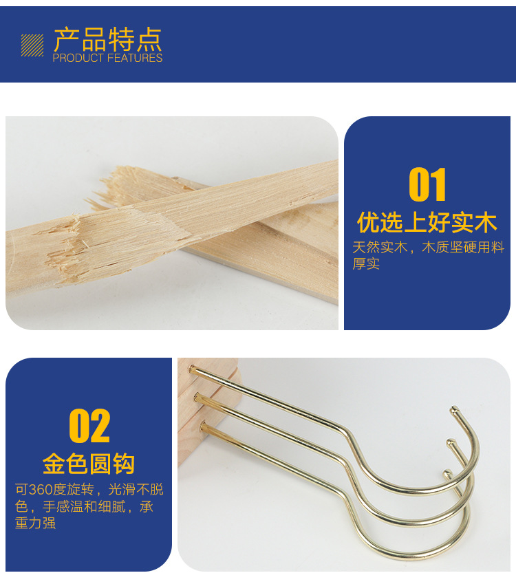 详情_05