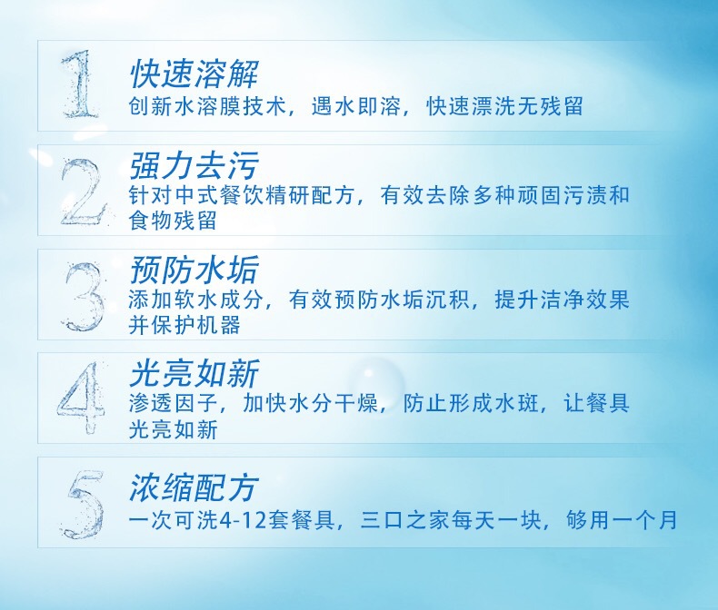 微信图片_20190827112423