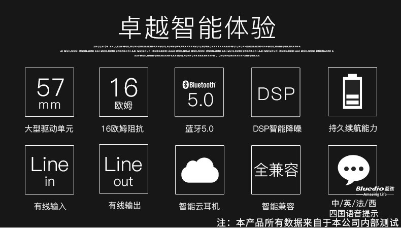 HT云版详情页中文-790_10